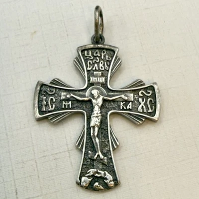 Cruz de plata de ley 925 muy especial 1 3/8" 5,6 g - vintage de Europa del Este #1960 Foto 1 de 4