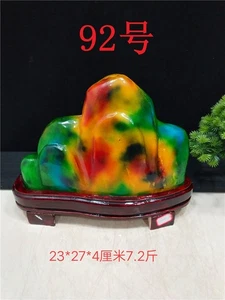 7.92LB TOP Seven colour jade quartz crystal Mineral specimen Reiki Decor + stand - Picture 1 of 3