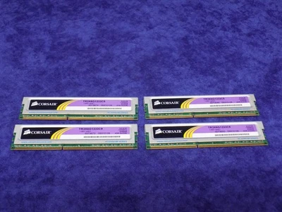 CORSAIR TR3X6G1333C9 8GB (4X2GB) DDR3 1333MHZ PC3-10600 DESKTOP MEMORY / RAM - Image 1 of 3