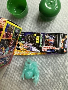 Furuta Chocolate Egg THE STRONGEST KING Selection 2 FIGURE #4 Tsuchigumo - Picture 1 of 13