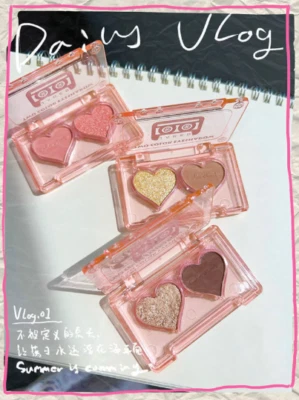 Two-color Pearly Matte Eyeshadow Palette Earth Color Eye Shadow Waterproof - Image 1 of 4