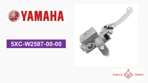 Yamaha OEM 5XC-W2587-00-00 YZ WR 450F YZF WRF Front Brake Master Cylinder - Picture 1 of 6