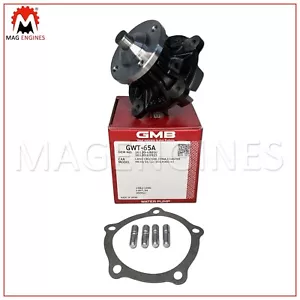BOMBA DE AGUA 16120-68010/69010 TOYOTA 2H 12H-T PARA MONTAÑA RUSA DYNA TOYOACE 4,0 L 80-93 - Imagen 1 de 6