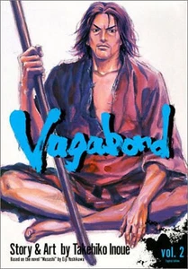 Vagabond Vol. 2 Paperback - Picture 1 of 7
