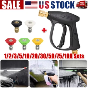 1/4" High Pressure Washer Gun 4000 PSI Car Wash Foam Spray Short Wand w/5 Nozzle - Picture 1 of 15