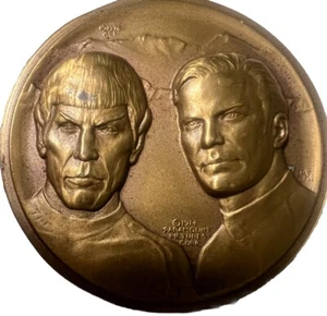 Moneda Conmemorativa De Bronce Serie Original Star Trek 1974 De Colección - Kirk Spock - Imagen 1 de 11