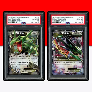 Pokemon PSA 10 SET M Rayquaza EX Holo The Best of XY 104 105 171 Mega Japanese - Picture 1 of 11
