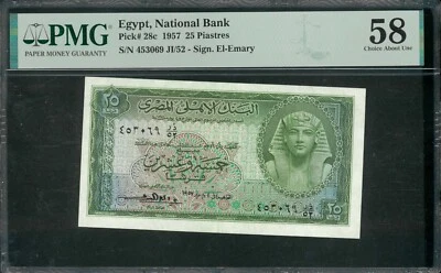 Egypt 1957 P-28c PMG Choice About UNC 58 25 Piastres  - Image 1 of 2