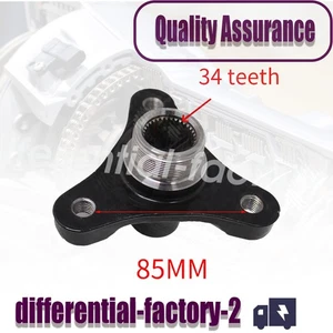 KADARNWELLE HINTERACHSGETRIEBE BMW DIFFERENTIAL FLANSCH 3ER 5ER F10 7ER X3 X5 X6 - Picture 1 of 15