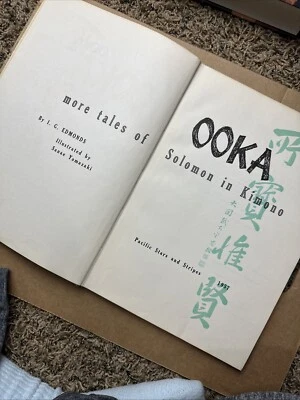 Vtg 1957 Book Ooka More Tales Of Solomon In Kimono By I G Edmonds Hardcover  - Image 1 of 4