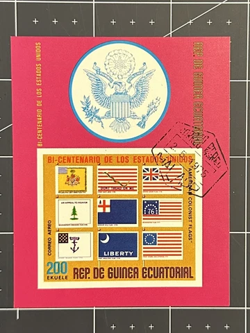 Equatorial Guines Flags National Emblem Souvenir Sheet 1975 Cover