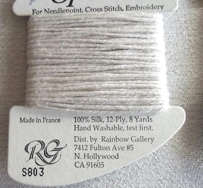 SPLENDOR Thread - You Choose-- Rainbow Gallery Cross Stitch/Needlepoint - Image 1 of 2