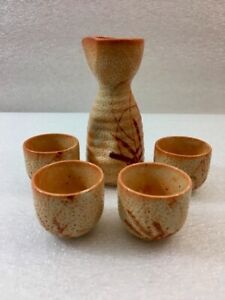 Textured Pottery Sake Set - 5 pieces - Made in Japan