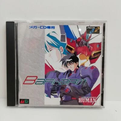 Bari Arm Sega Mega CD MCD MegaDrive Genesis Human Used Japan Boxed Tested 1993 - Image 1 of 3