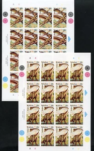 ANTIGUA DINOSAURS SCOTT #1541/48 IMPERF SHEETS OF 16 MINT NH RARE - Picture 1 of 4