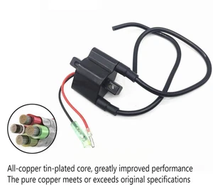 Ignition Coil For Yamaha 6HP 8HP Outboard Parts (1984 & UP) 8MSH 6G1-85570-02-00 - Bild 1 von 6