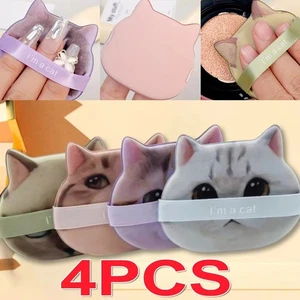 1-4pcs Soft Reusable Cat Air Cushion Powder Puff Women Beauty Makeup - Picture 1 of 17