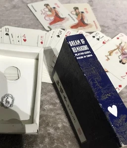 DREAM OF RED MANSIONS PLAYING CARDS - RARE VINTAGE Made In China - COMPLETE - Picture 1 of 12