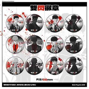 Anime Mob Psycho 100 Mobu Saiko Hyaku Kageyama Shigeo Cosplay Pin Badge Sets - Picture 1 of 1