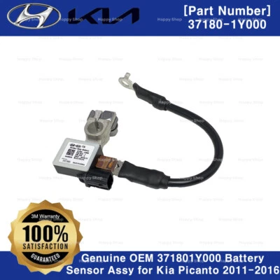 Genuine OEM 371801Y000 Battery Sensor Assy for Kia Picanto 2011-2016 - Image 1 of 2