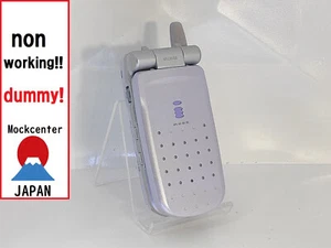 【Factice !】 NEC N506isII (couleur violet) docomo-japon téléphone portable qui ne fonctionne pas - Photo 1 sur 3