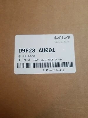 Kia Sportage 2020-2022 Kia D9F28AU001 Rear Bumper Protection Applique  - Image 1 of 4