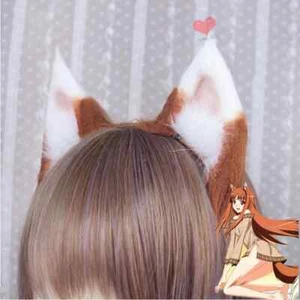 Halloween Anime Spice And Wolf Holo Cosplay Fox Ears Hair Headwear custom Made - Picture 1 of 7