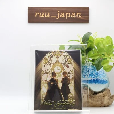 Hatsune Miku Symphony 2023 Live At Suntory Hall 2 SACD CD Japan New - Image 1 of 3