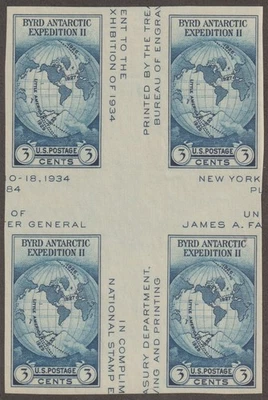 EDSROOM-O21423 US 768a NGAI 1935 Crossed Gutter Block CV$20 - Image 1 of 2