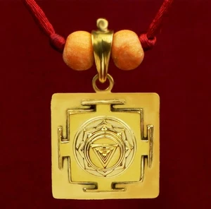 Mahakaali 3D Yantra Brass Locket/ Pendant In Red Silk Thread - Picture 1 of 4