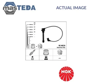 8735 IGNITION CABLE SET LEADS KIT NGK FOR MITSUBISHI CARISMA,GALANT V - Picture 1 of 5