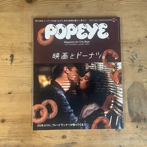 POPEYE November 2017 #847 Movies & Donuts City Boy Lifestyle Japan - Picture 1 of 8