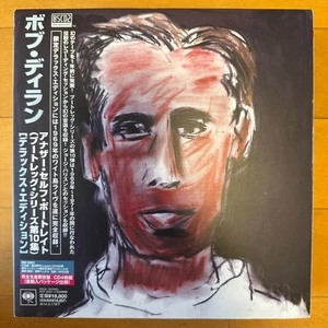 Bob Dylan / Another Self Portrait (1969-1971) / 2013 Sony Records 4CD Limited - Picture 1 of 21