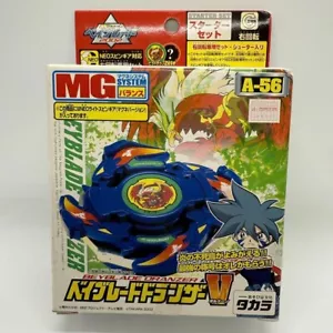 TAKARA TOMY Bakuten Shoot Beyblade Dranzer V Volcano A-56 2002 NEW - Picture 1 of 7