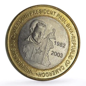 Cameroon 6000 francs Paul Biya Elephant Four Africa Fantasy bimetal coin 2003 - Picture 1 of 2