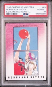 PSA10 1998 CARDDASS MASTERS SLAM DUNK ILLUSTRATION COLLECTION 63 NOBUNAGA KIYOTA - Picture 1 of 2