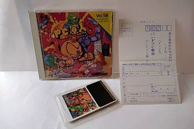 BONKS ADVENTURE 3 (PC Genjin 3) NEC PC Engine PCE TurboGrafx-16 Boxed set-a1118- - Image 1 of 4