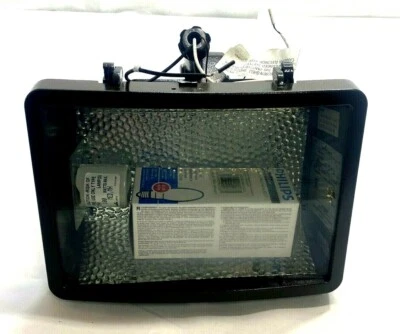 New Cooper Lighting Lumark Falcon Small Floodlight MPSF70T - Image 1 of 4