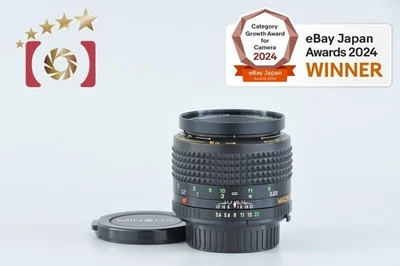 Minolta MD MACRO ROKKOR 50mm f/3.5 - Image 1 of 4