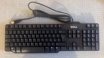 Tastiera originale DELL attacco usb - Immagine 1 di 2