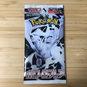 [Sigillato] White Flare - Pokemon Nuovo Sv11b - Confezione da 1 Giapponese - Foto 1 di 1