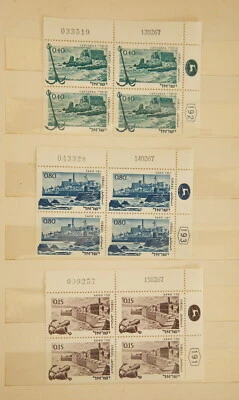 1967 Ancient Ports – 3 MNH OG VF/EF Israel Plate Blocks – Jaffa Acre Caesarea  - Image 1 of 3