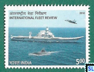 India Stamps 2016, Fleet Review, Ship, Submarine, Aviation, Jet, Plane, MNH - Picture 1 of 1