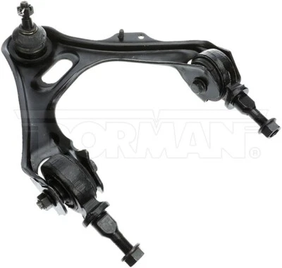 Suspension Control Arm for Acura Legend 1995-91 — 第 1/4 张图片
