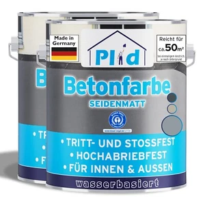 Betonfarbe 5L Silbergrau - für ca. 50m² / Bodenbeschichtung Bodenfarbe Sockel - Bild 1 von 7