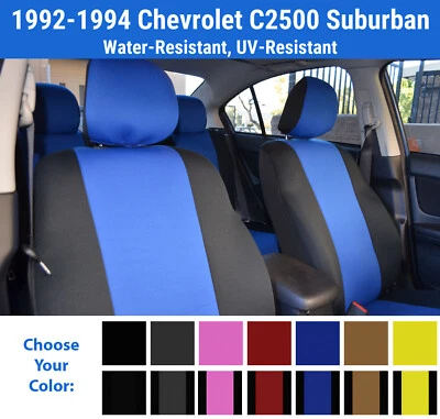 Fundas de asiento NeoSupreme para Chevrolet C2500 Suburban 1992-1994 Foto 1 de 3