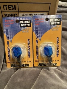 (2) 3156Blue Bright Light Bulbs Car Auto Signal Turn Backup - Picture 1 of 4