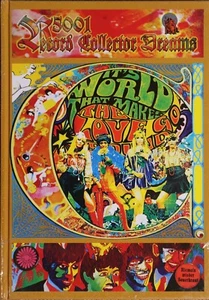 5001 Record Collector Dreams book Hans Pokora  - Picture 1 of 1