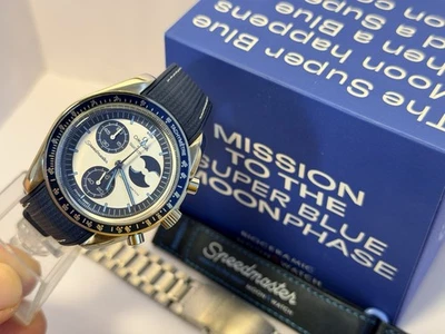 MS Custom Superblue Moon Premium Pack - Image 1 of 3