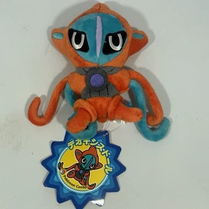 Deoxys Attack Form Pokemon Center 2013 Pokedoll 6" Peluche Muñeca Japón - Imagen 1 de 8